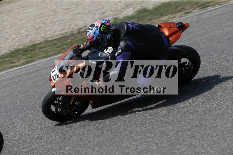 /28 25.07.2026  Speer Racing ADR/Gruppe rot/75